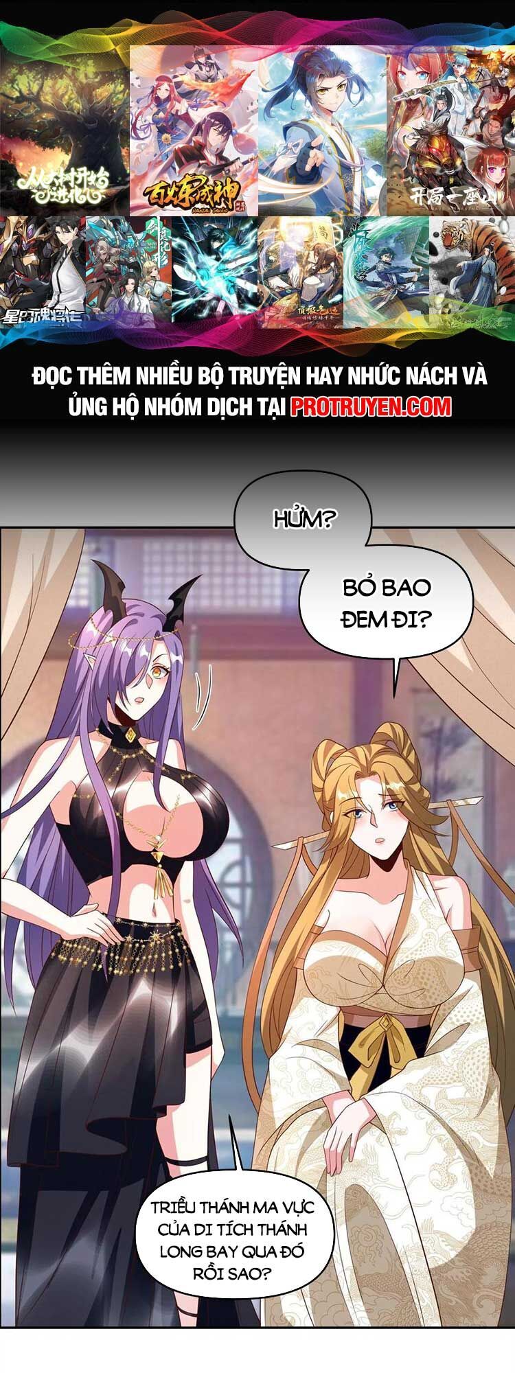 Mở Đầu Nữ Đế Làm Chính Cung Chap 150 - Next Chap 151