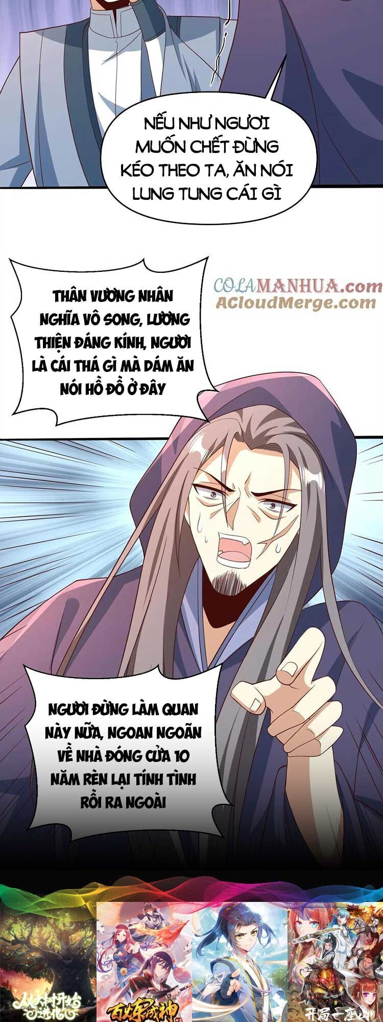 Mở Đầu Nữ Đế Làm Chính Cung Chap 150 - Next Chap 151