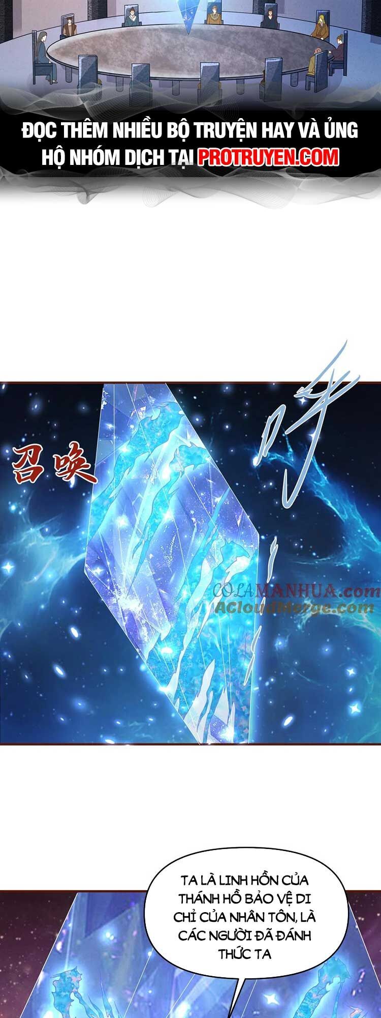 Mở Đầu Nữ Đế Làm Chính Cung Chap 151 - Next Chap 152
