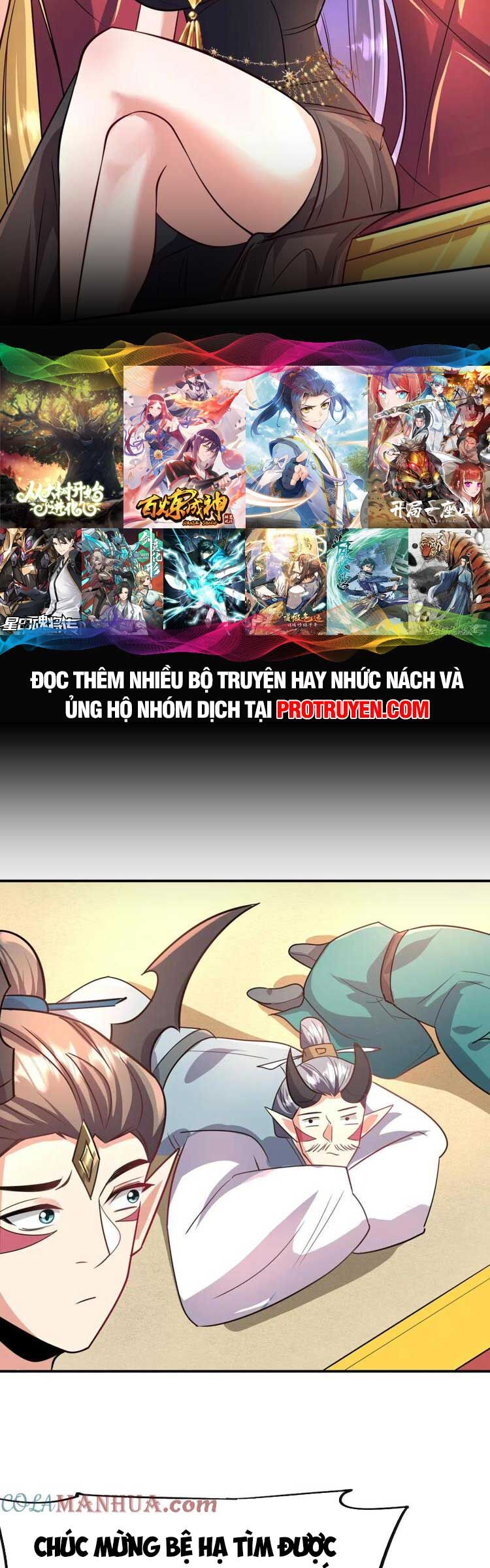 Mở Đầu Nữ Đế Làm Chính Cung Chap 152 - Next Chap 153