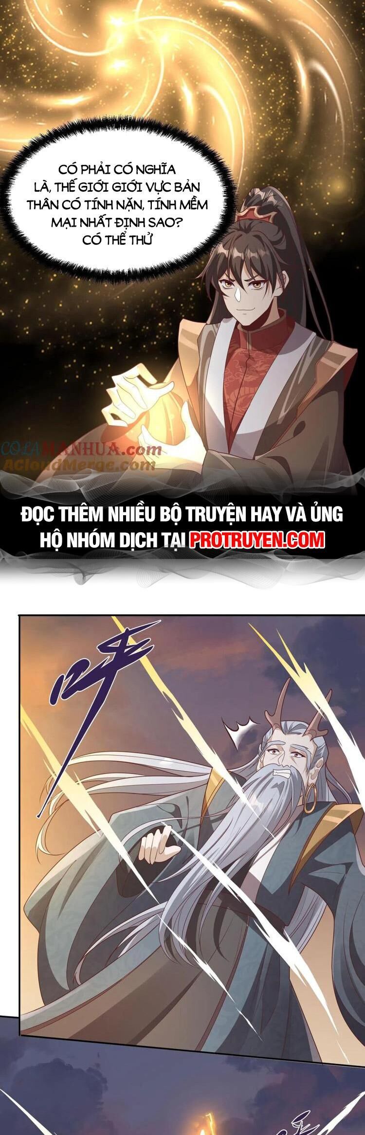 Mở Đầu Nữ Đế Làm Chính Cung Chap 153 - Next Chap 154