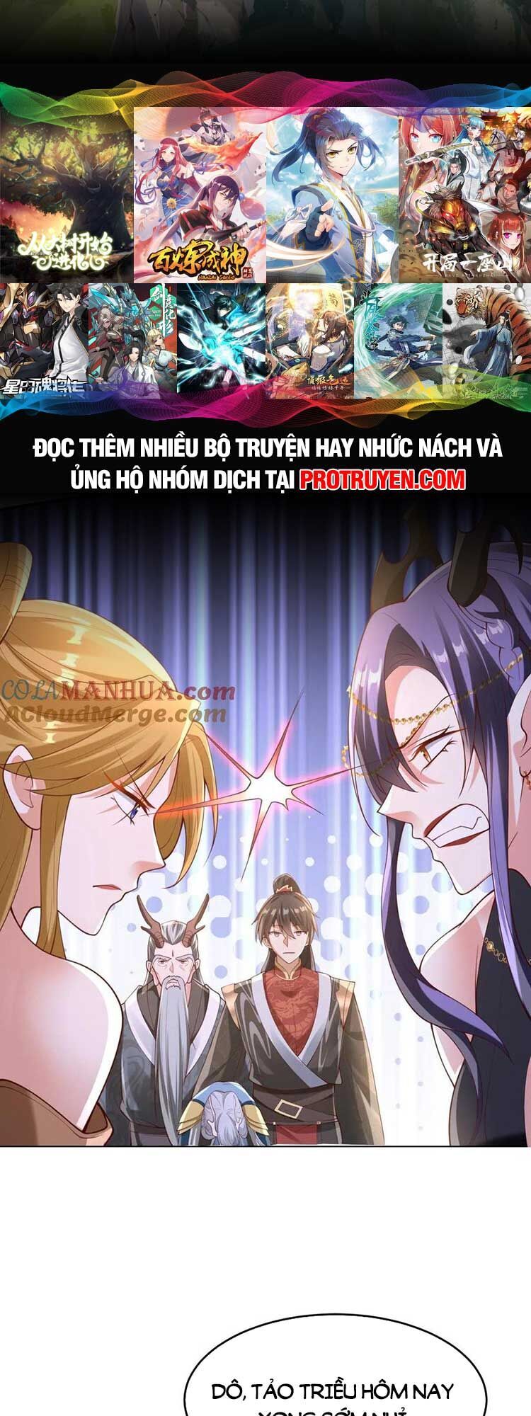 Mở Đầu Nữ Đế Làm Chính Cung Chap 155 - Next Chap 156