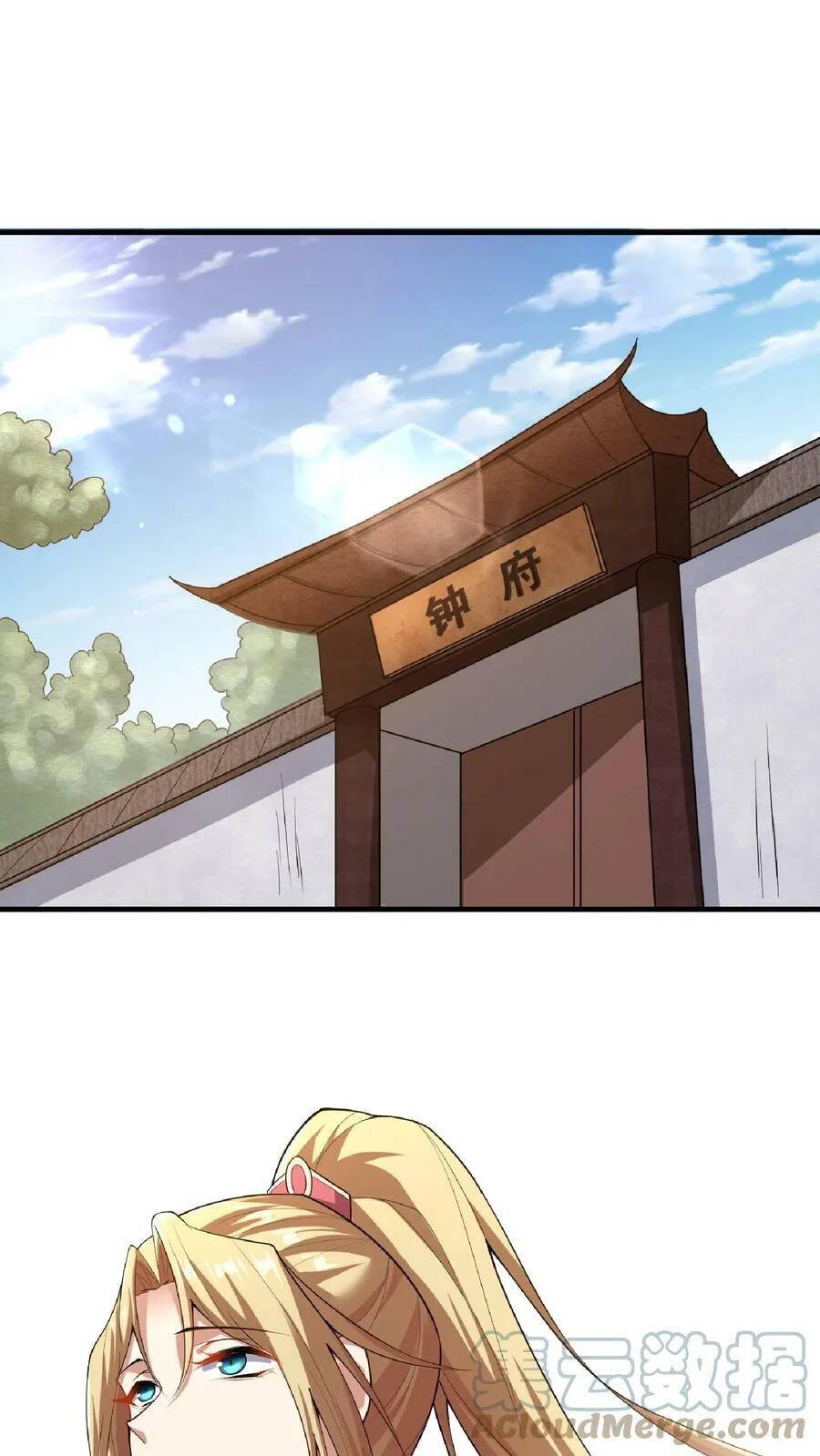 Mở Đầu Nữ Đế Làm Chính Cung Chap 16 - Next Chap 17