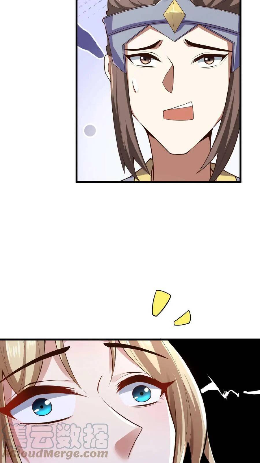 Mở Đầu Nữ Đế Làm Chính Cung Chap 17 - Next Chap 18