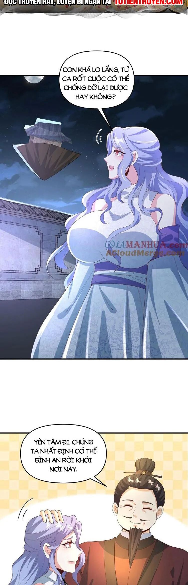 Mở Đầu Nữ Đế Làm Chính Cung Chap 232 - Next Chap 233