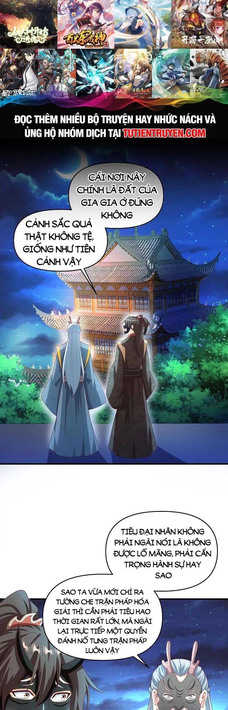 Mở Đầu Nữ Đế Làm Chính Cung Chap 233 - Next Chap 234