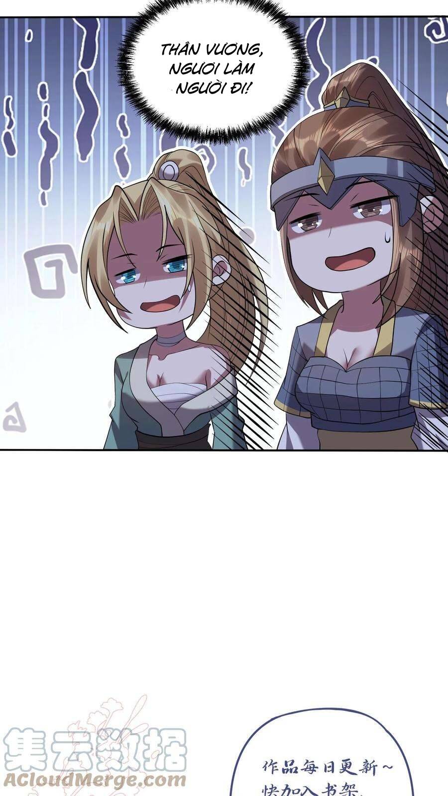Mở Đầu Nữ Đế Làm Chính Cung Chap 25 - Next Chap 26