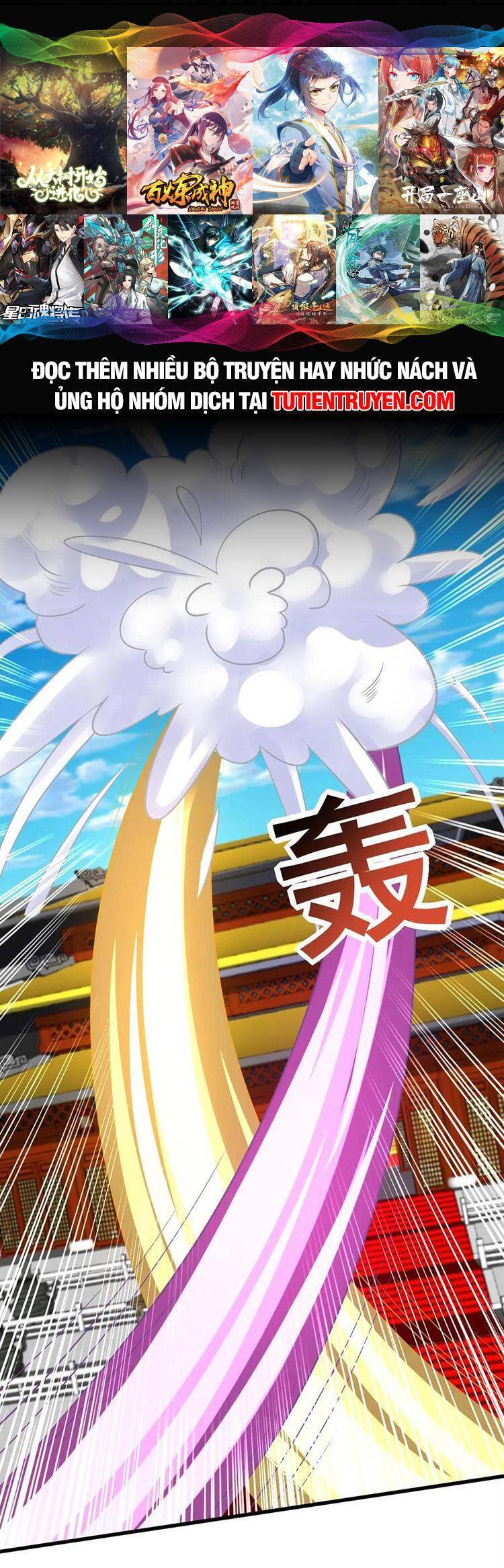 Mở Đầu Nữ Đế Làm Chính Cung Chap 253 - Next Chap 254