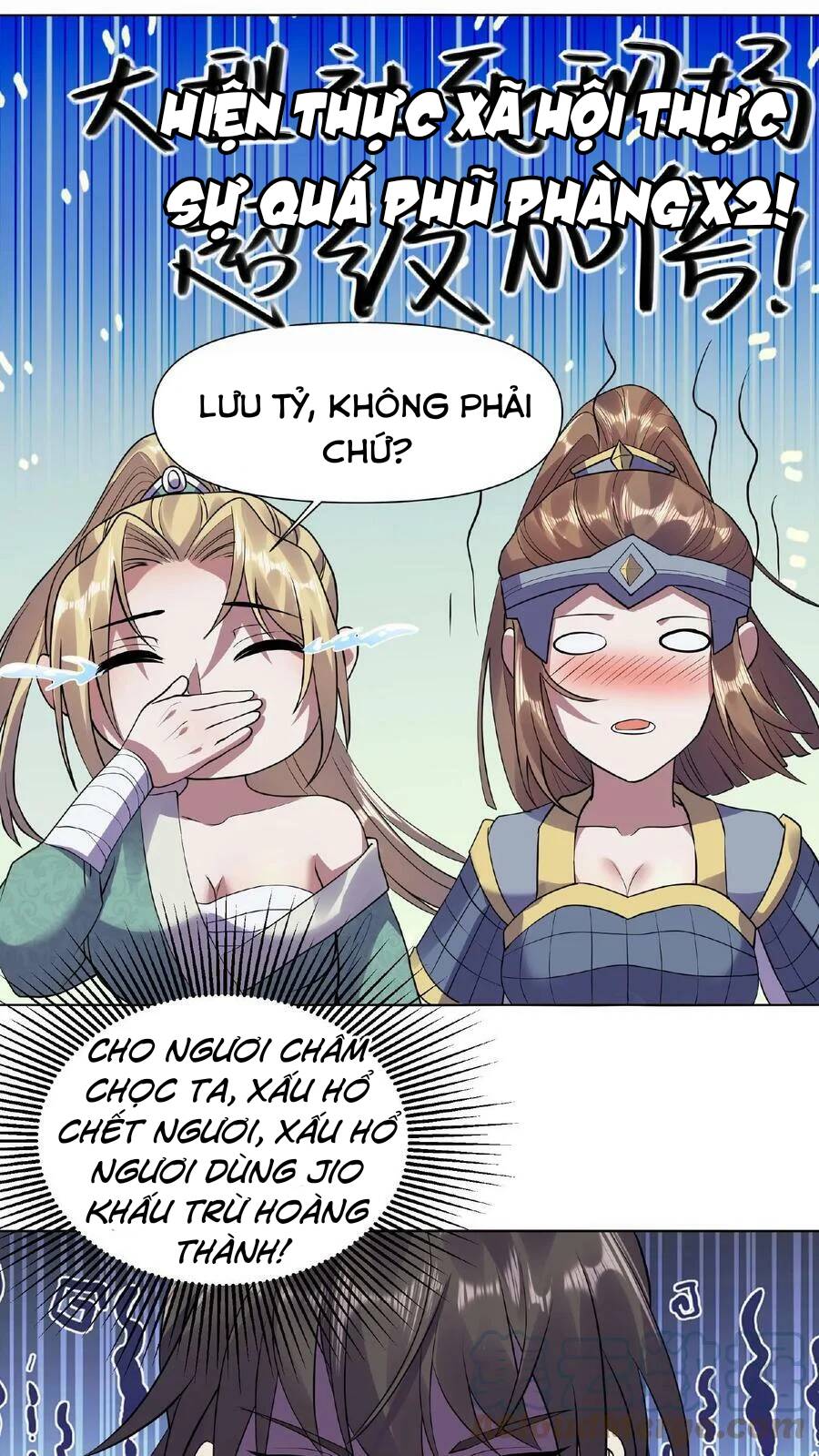 Mở Đầu Nữ Đế Làm Chính Cung Chap 27 - Next Chap 28