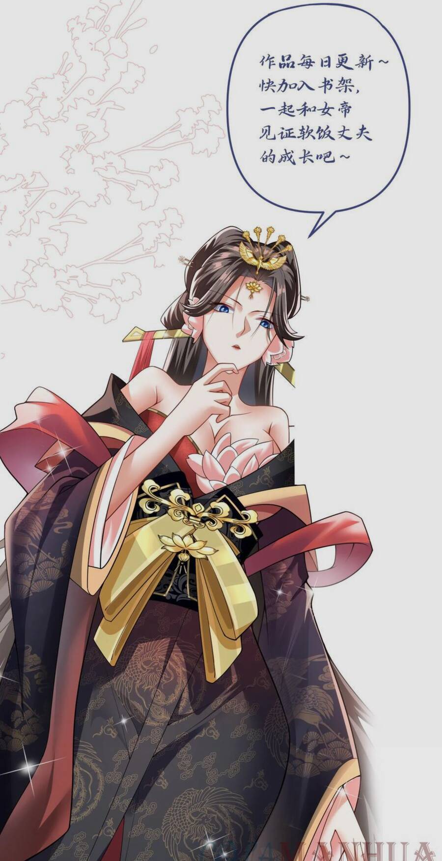 Mở Đầu Nữ Đế Làm Chính Cung Chap 50 - Next Chap 51