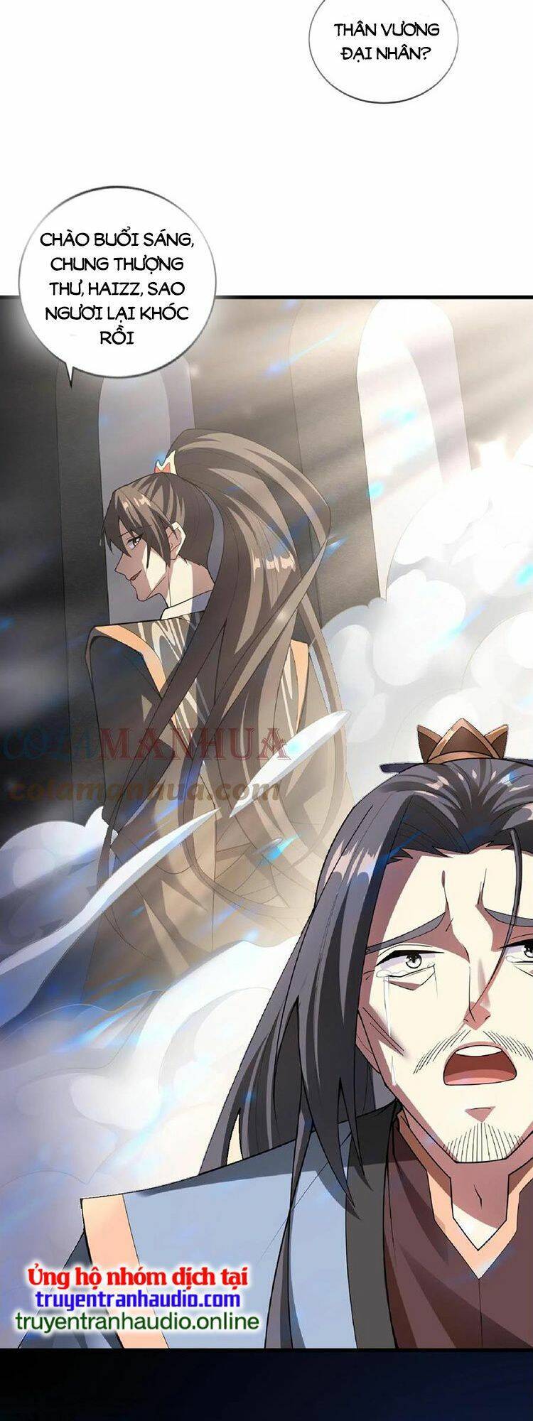 Mở Đầu Nữ Đế Làm Chính Cung Chap 53 - Next Chap 54