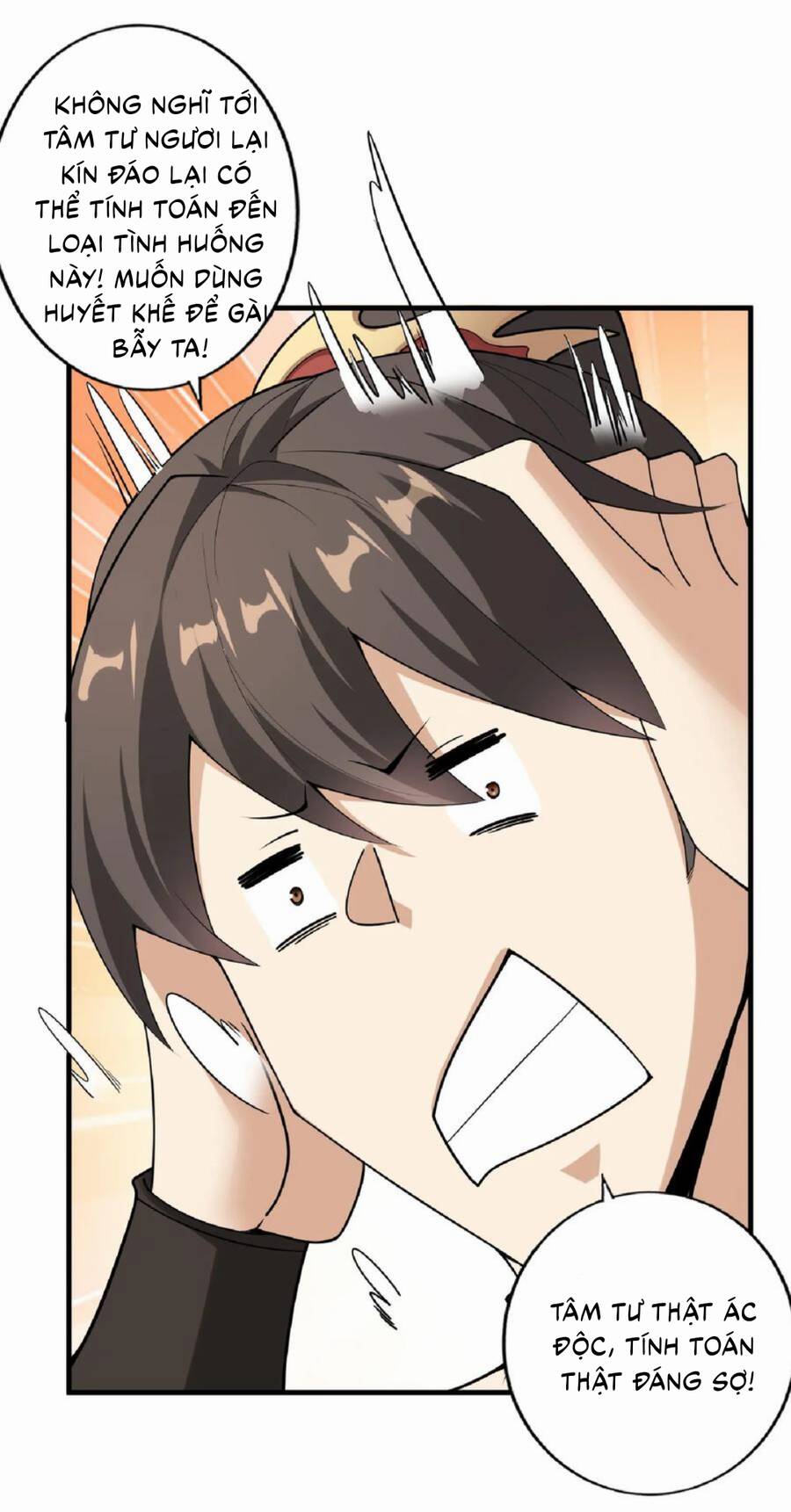 Mở Đầu Nữ Đế Làm Chính Cung Chap 55 - Next Chap 56
