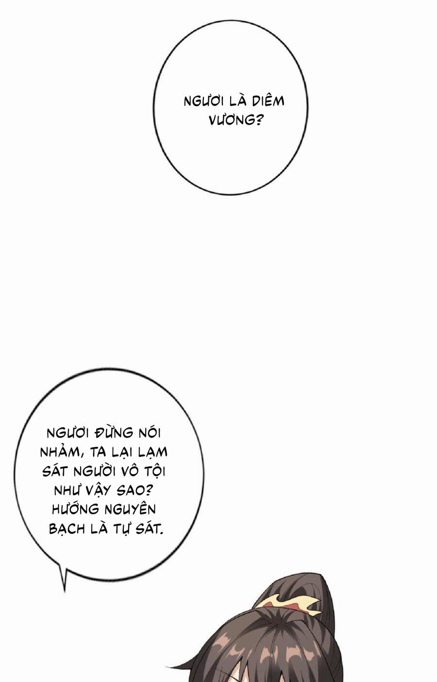 Mở Đầu Nữ Đế Làm Chính Cung Chap 55 - Next Chap 56