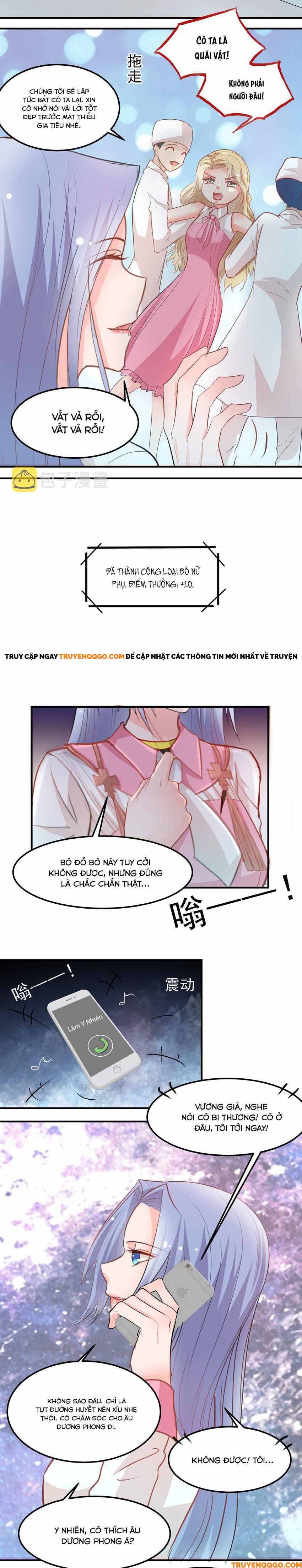 Mở Ra Các Tư Thế Của Nam Thần Chap 11 - Next Chap 12