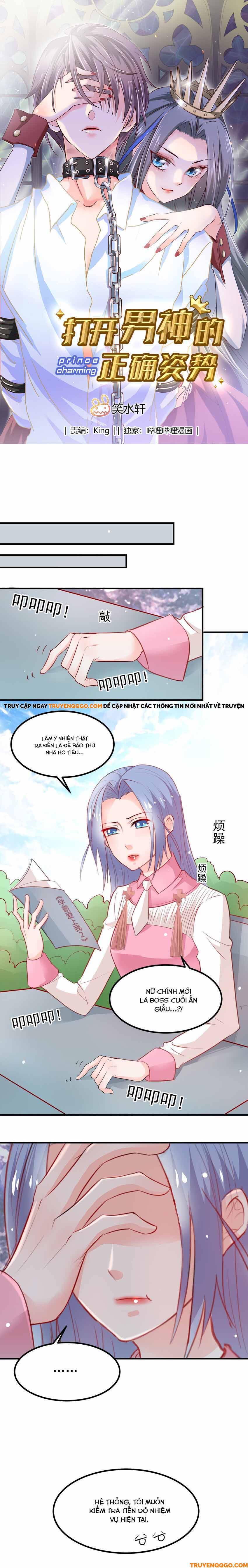 Mở Ra Các Tư Thế Của Nam Thần Chap 14 - Next Chap 15