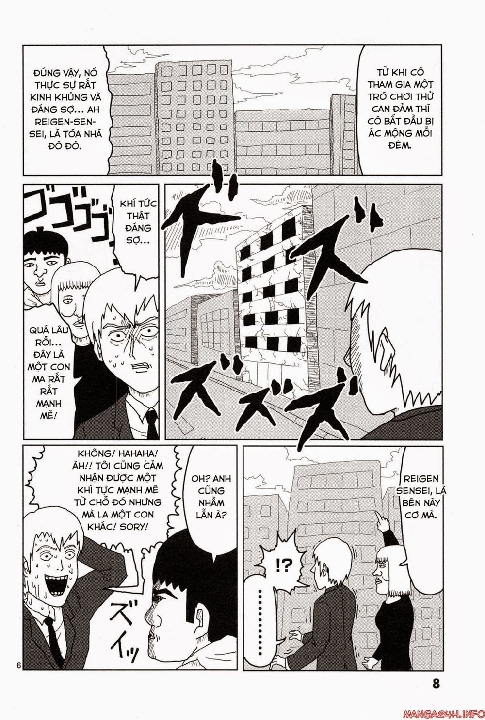 Mob Psycho 100 Chap 1 - Next Chap 2