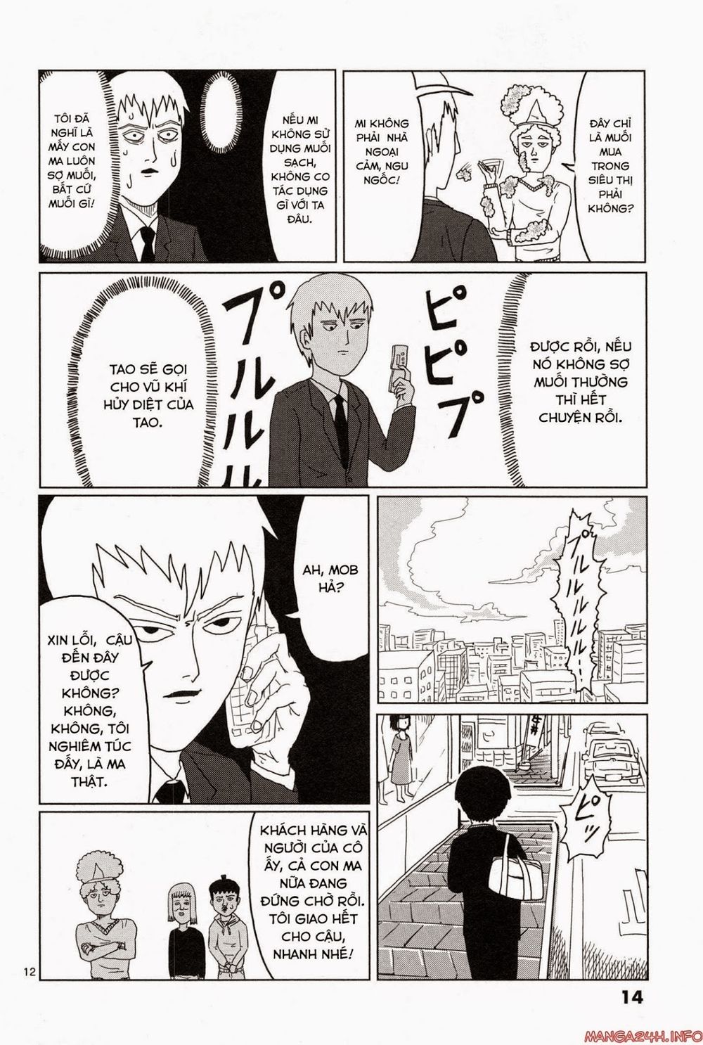 Mob Psycho 100 Chap 1 - Next Chap 2