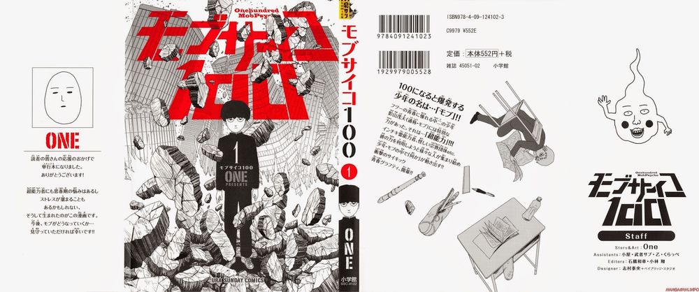 Mob Psycho 100 Chap 1 - Next Chap 2