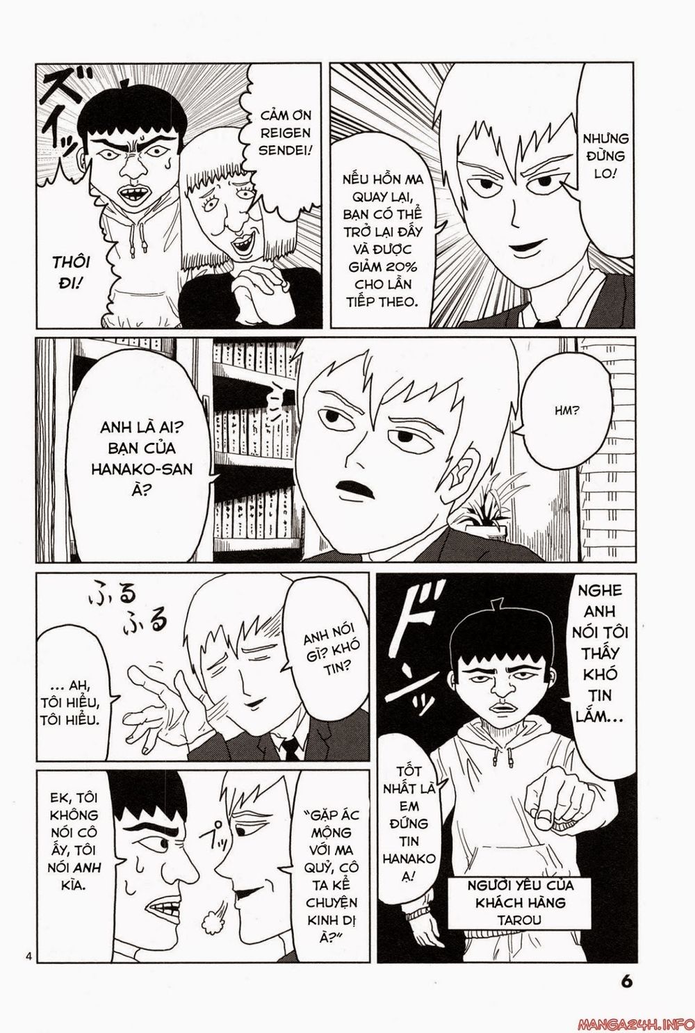 Mob Psycho 100 Chap 1 - Next Chap 2