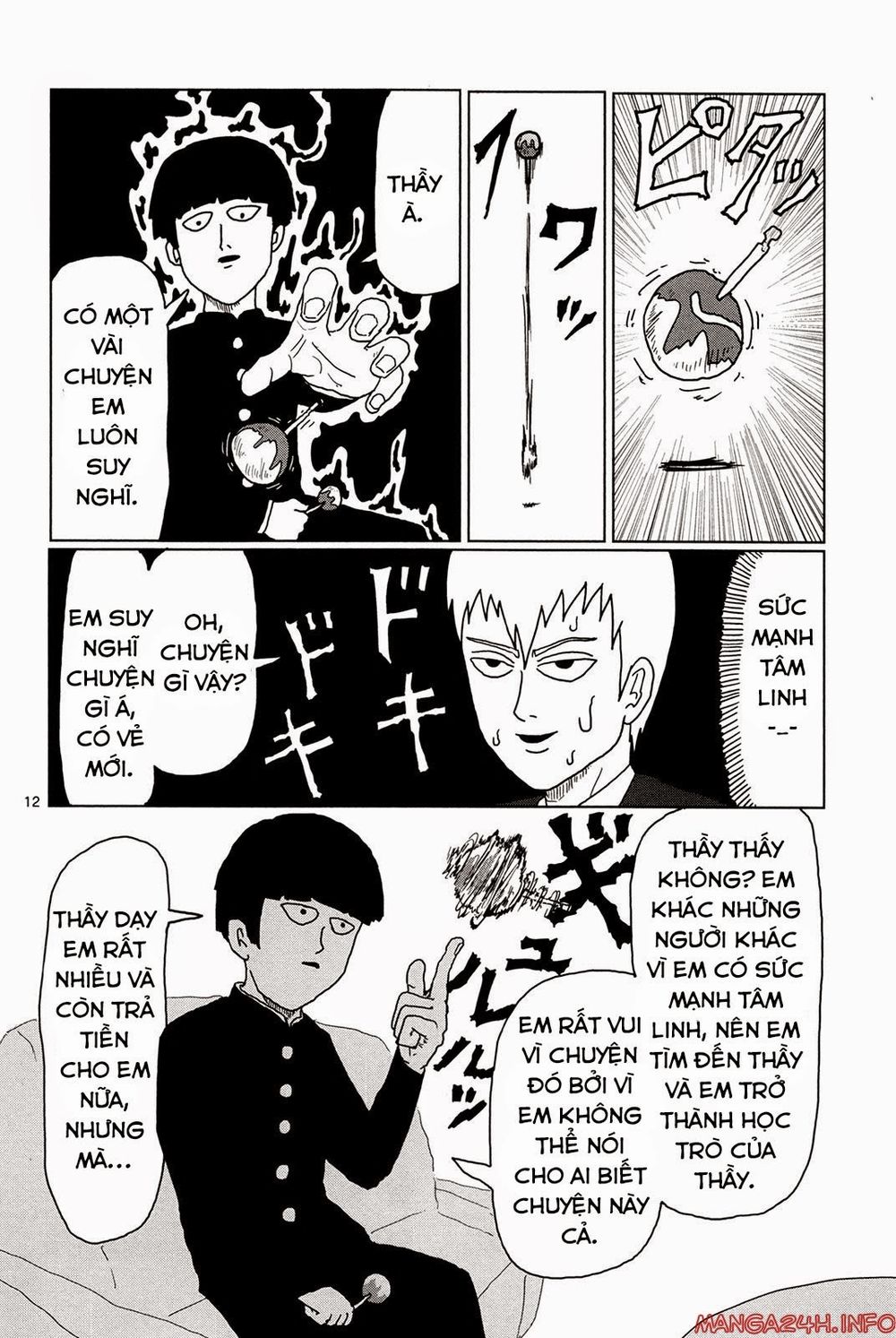 Mob Psycho 100 Chap 2 - Next Chap 3
