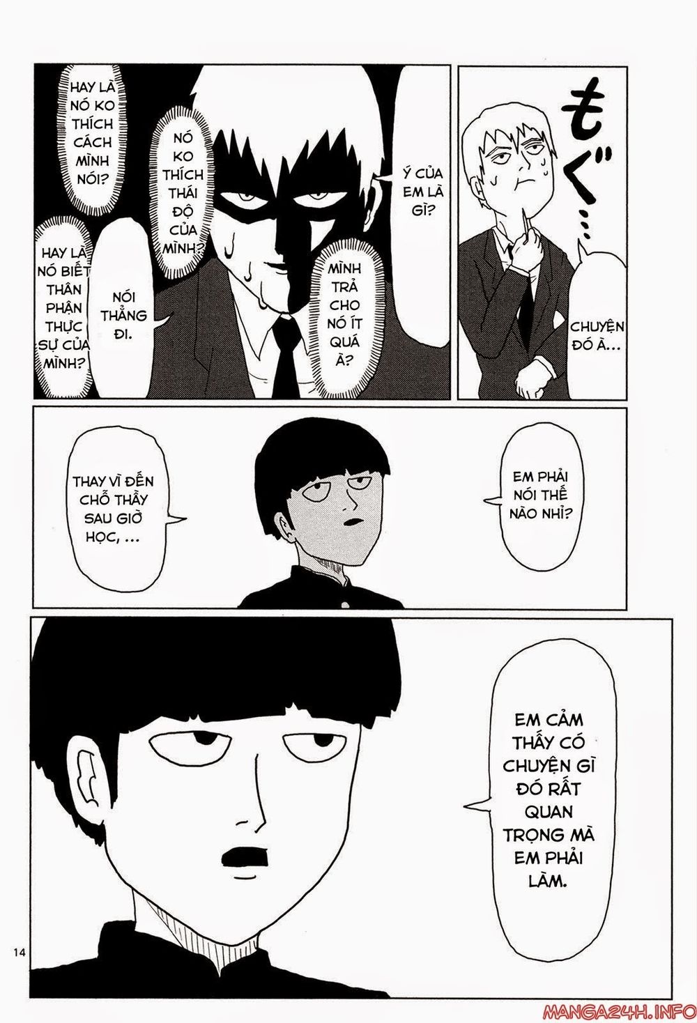 Mob Psycho 100 Chap 2 - Next Chap 3
