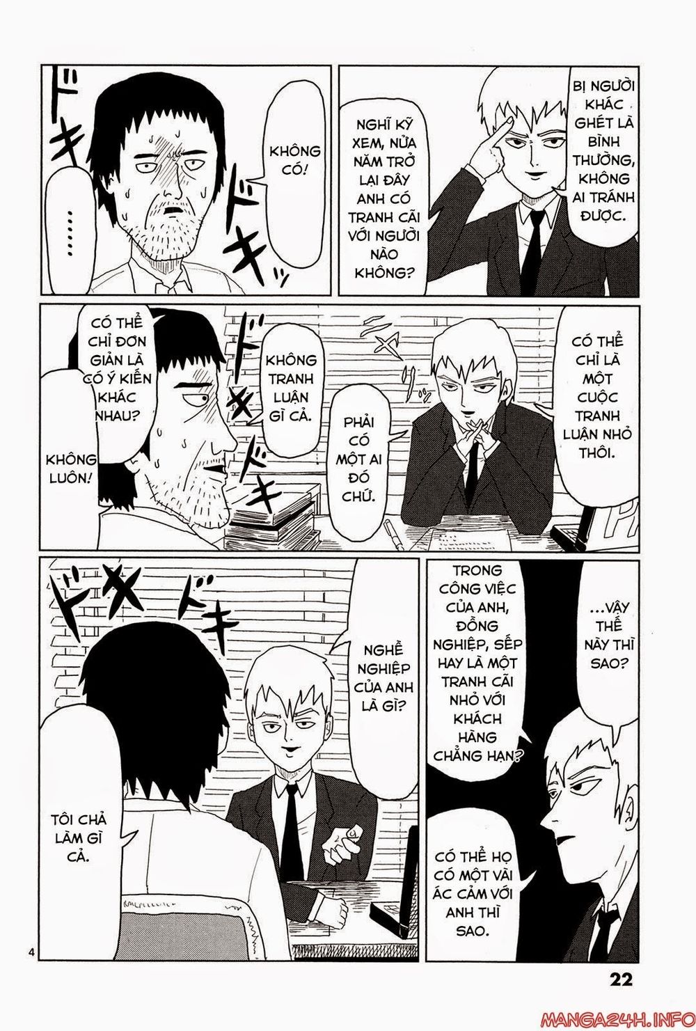 Mob Psycho 100 Chap 2 - Next Chap 3