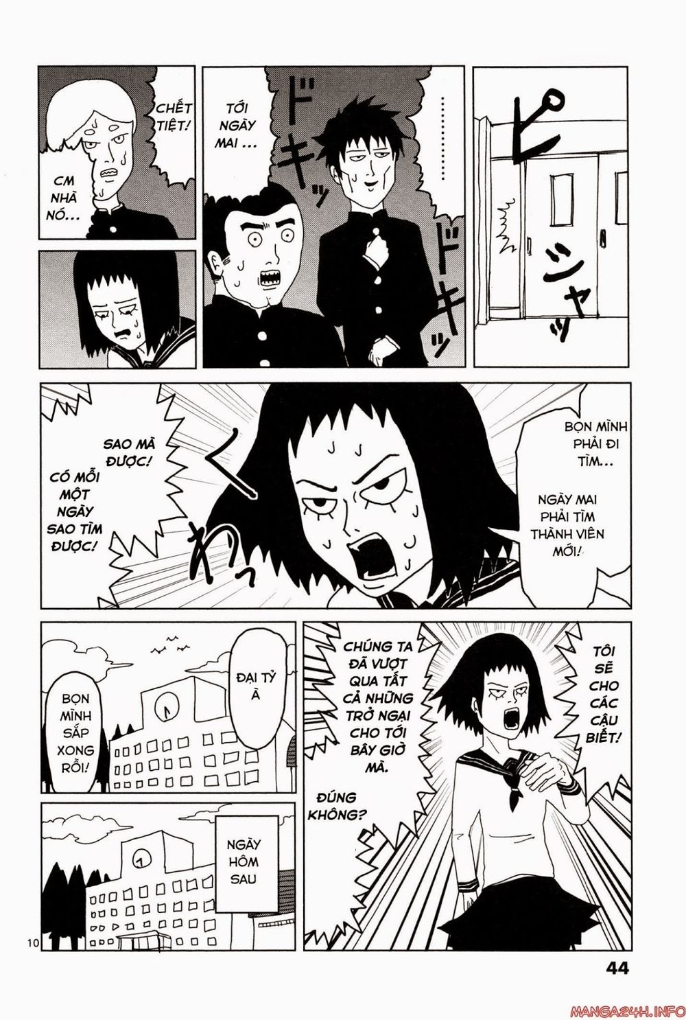 Mob Psycho 100 Chap 3 - Next Chap 4
