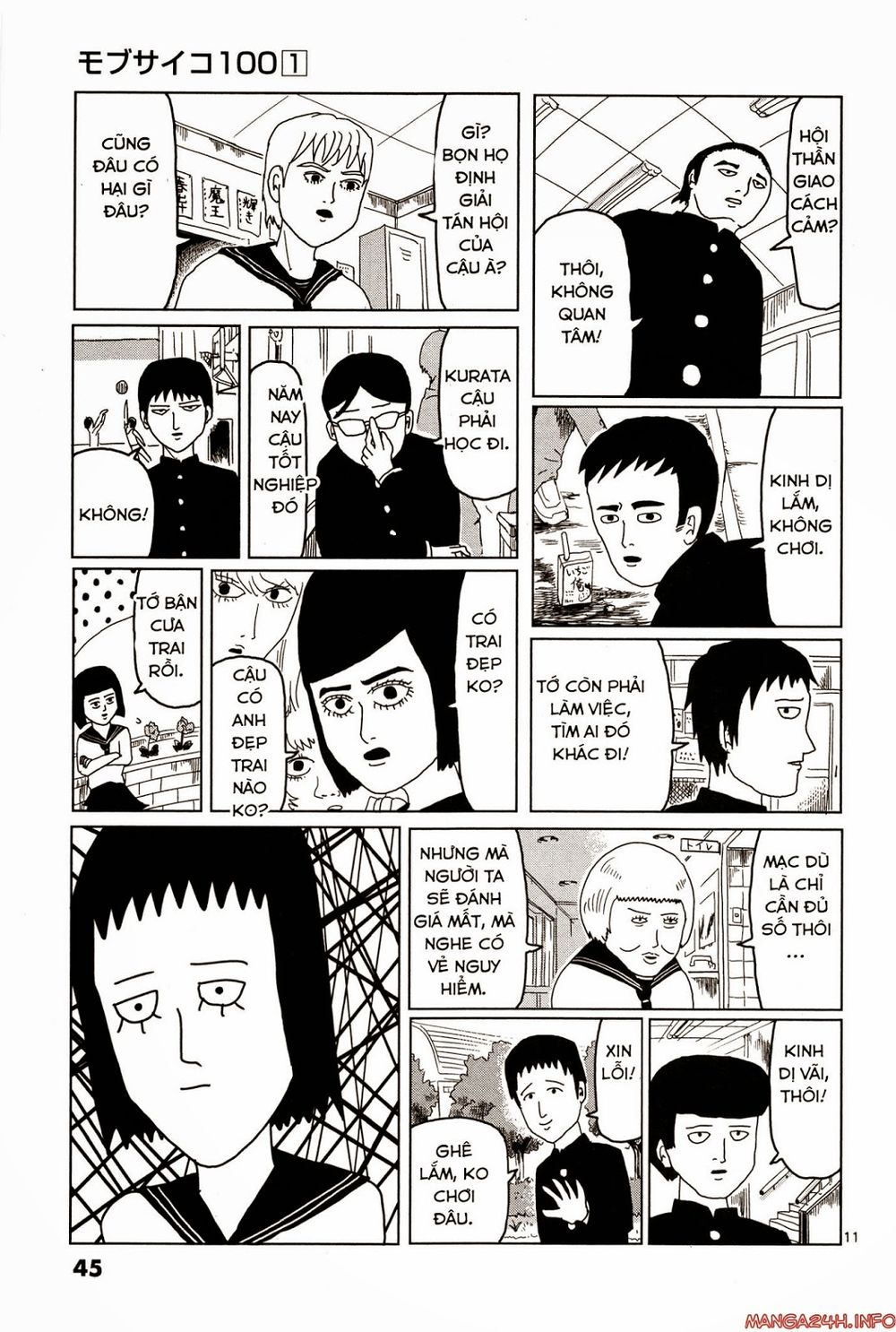 Mob Psycho 100 Chap 3 - Next Chap 4