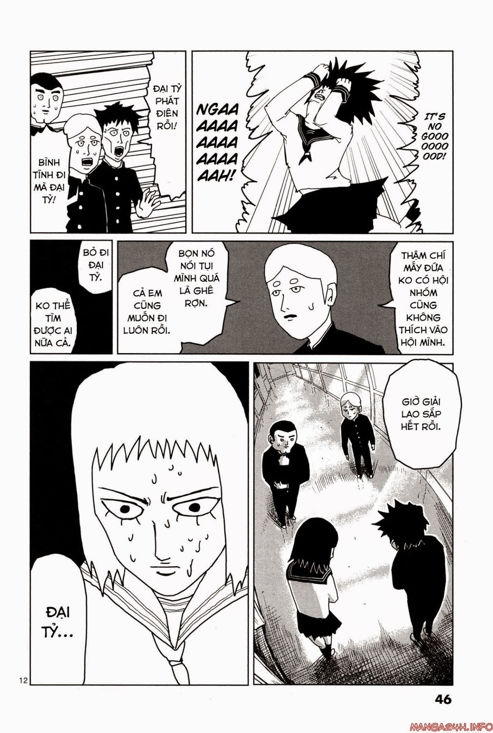 Mob Psycho 100 Chap 3 - Next Chap 4