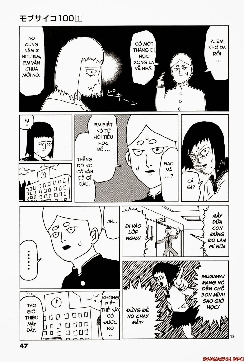 Mob Psycho 100 Chap 3 - Next Chap 4