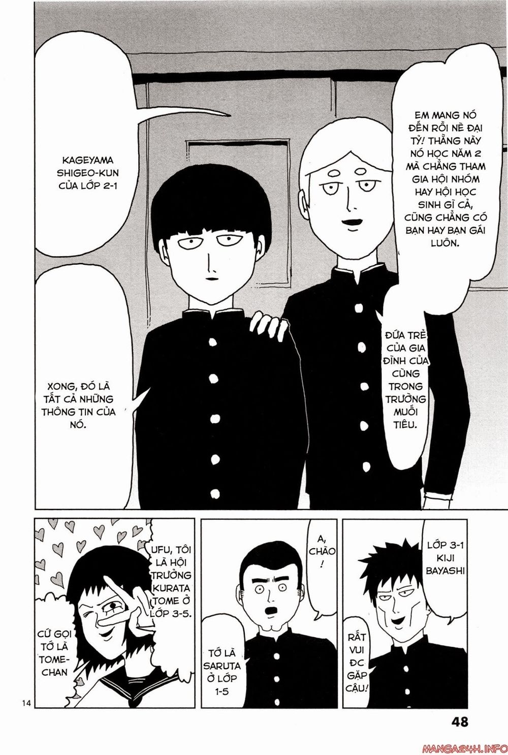 Mob Psycho 100 Chap 3 - Next Chap 4