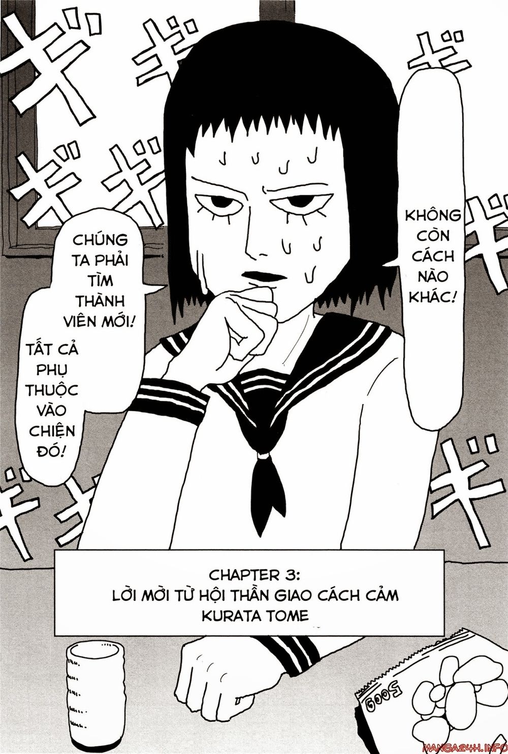 Mob Psycho 100 Chap 3 - Next Chap 4
