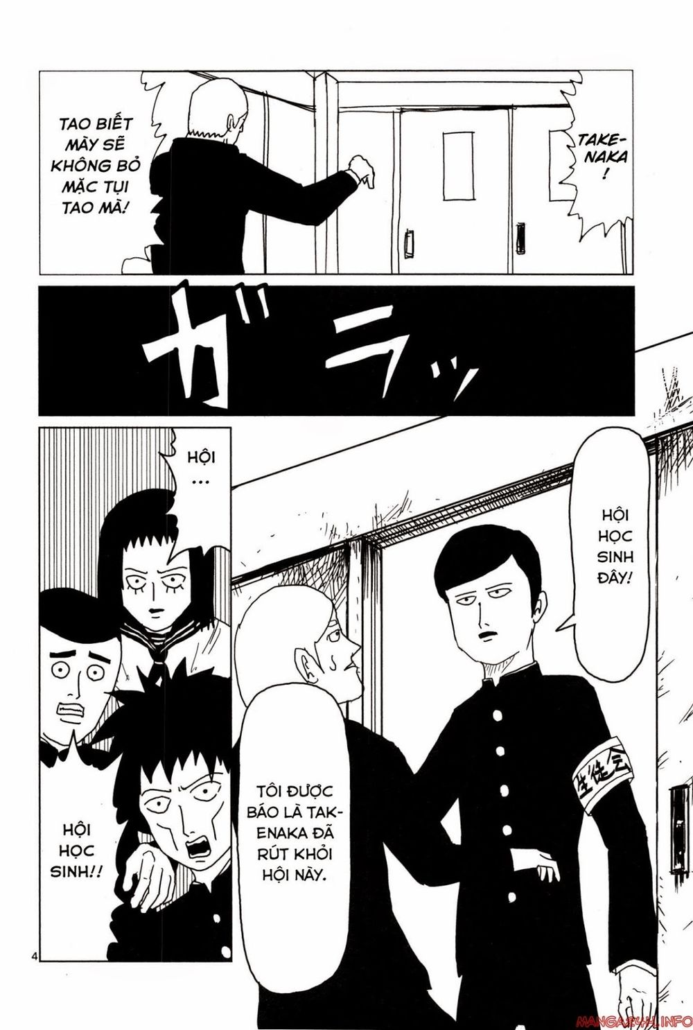 Mob Psycho 100 Chap 3 - Next Chap 4