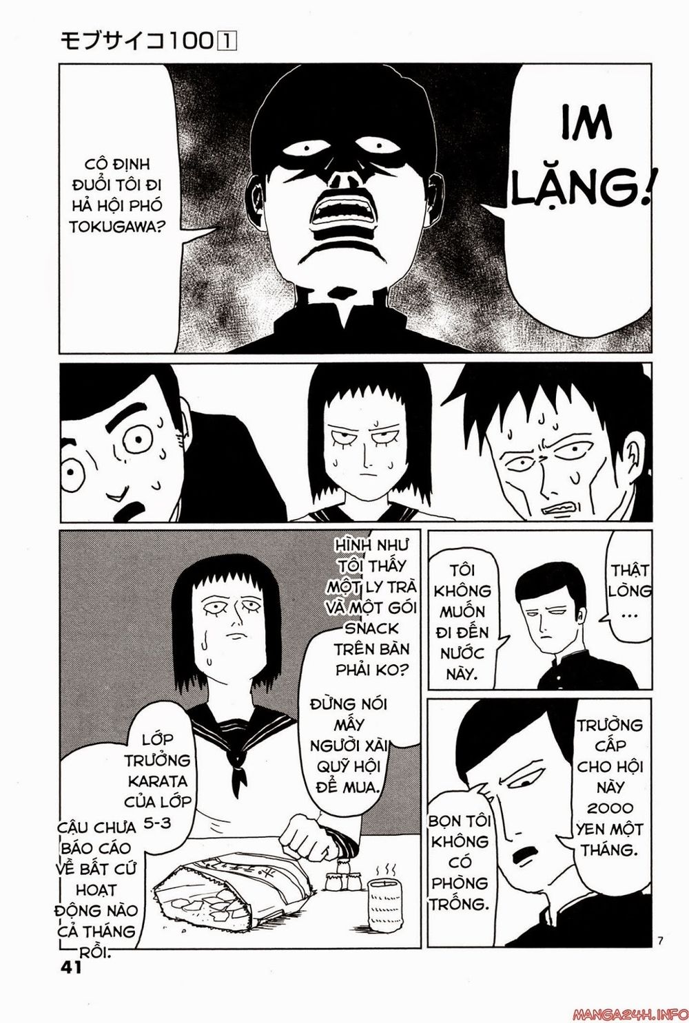 Mob Psycho 100 Chap 3 - Next Chap 4