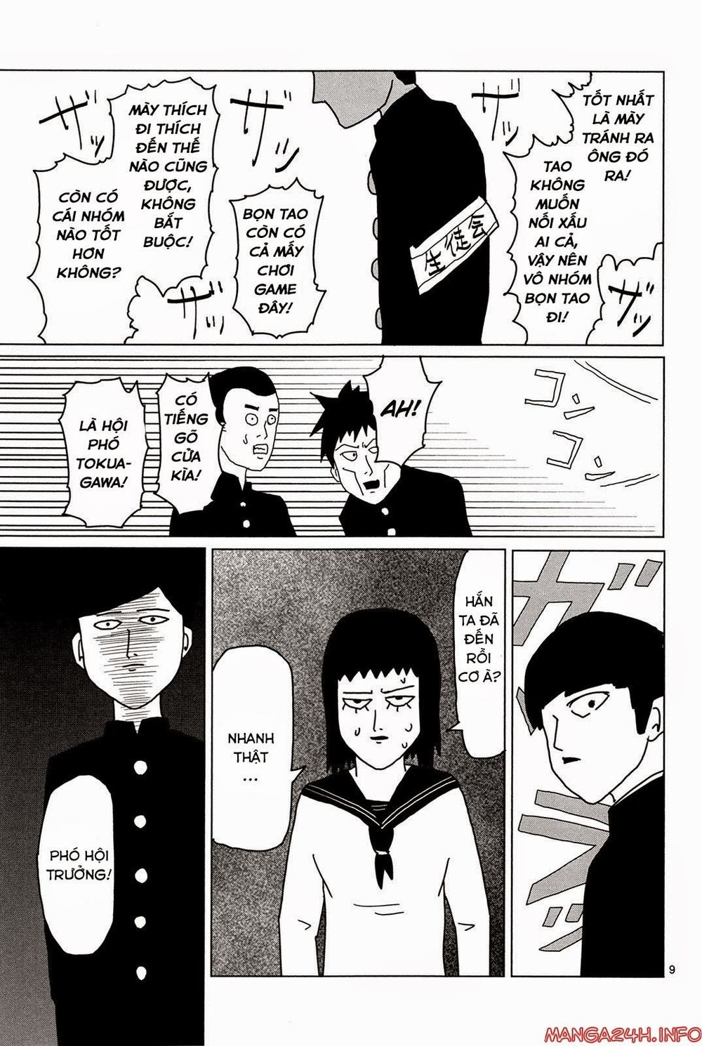 Mob Psycho 100 Chap 4 - Next Chap 5