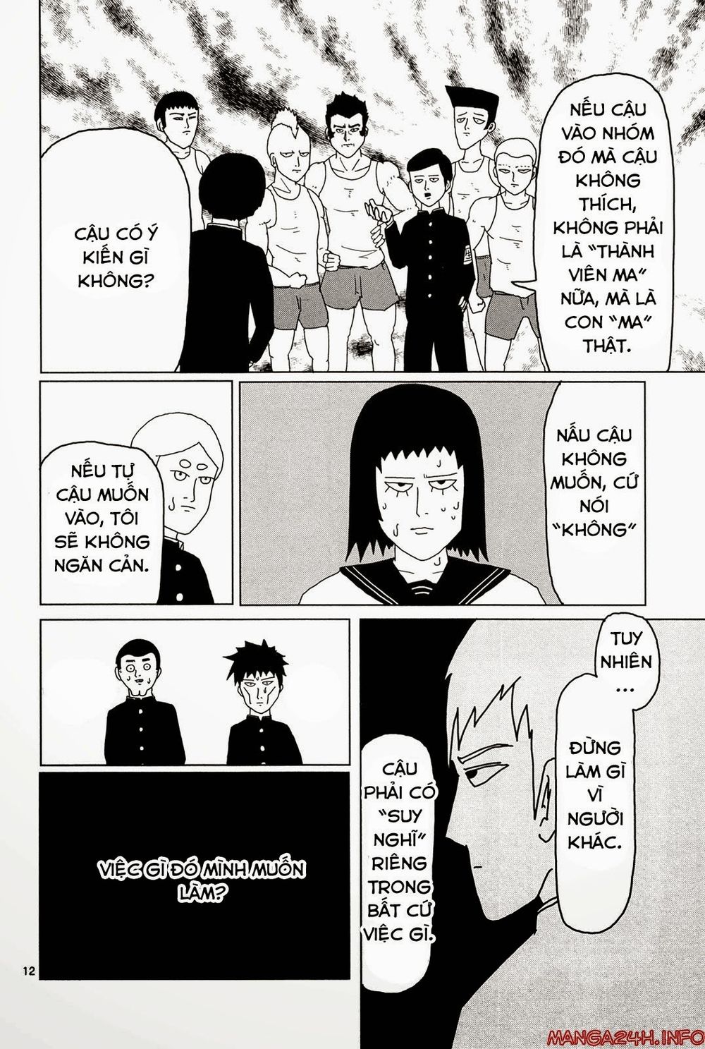 Mob Psycho 100 Chap 4 - Next Chap 5