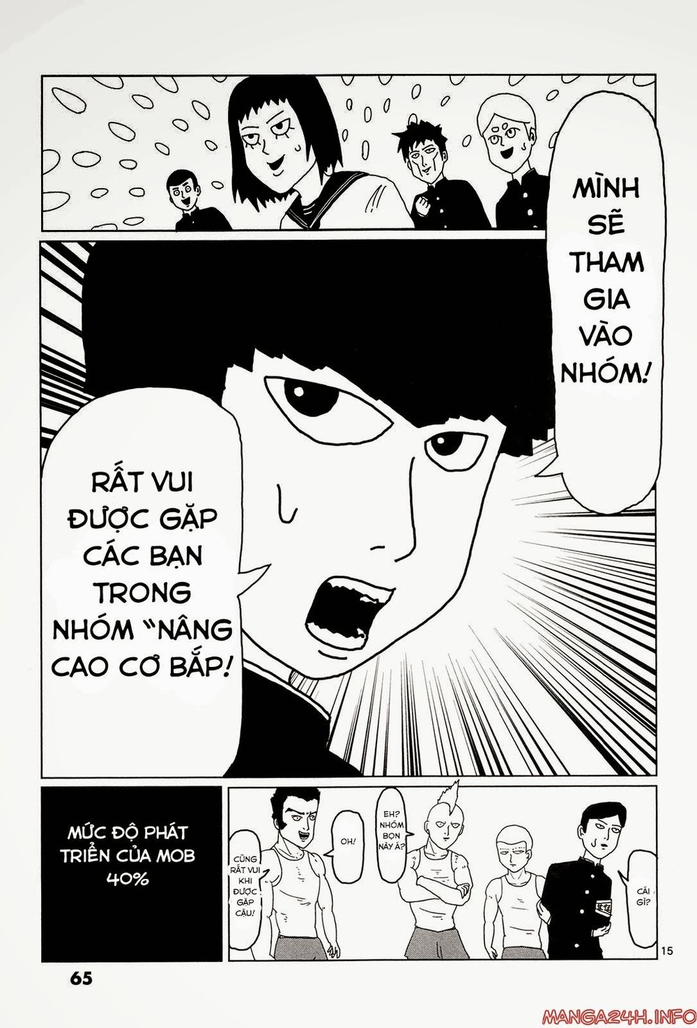 Mob Psycho 100 Chap 4 - Next Chap 5