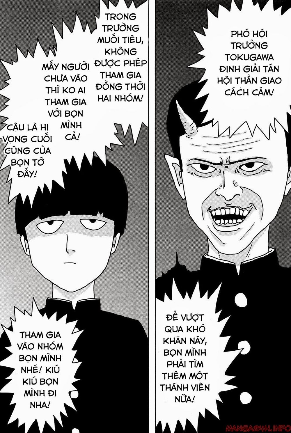 Mob Psycho 100 Chap 4 - Next Chap 5