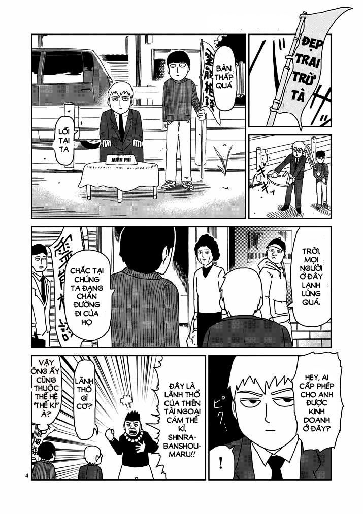 Mob Psycho 100 Chap 53 - Next Chap 54
