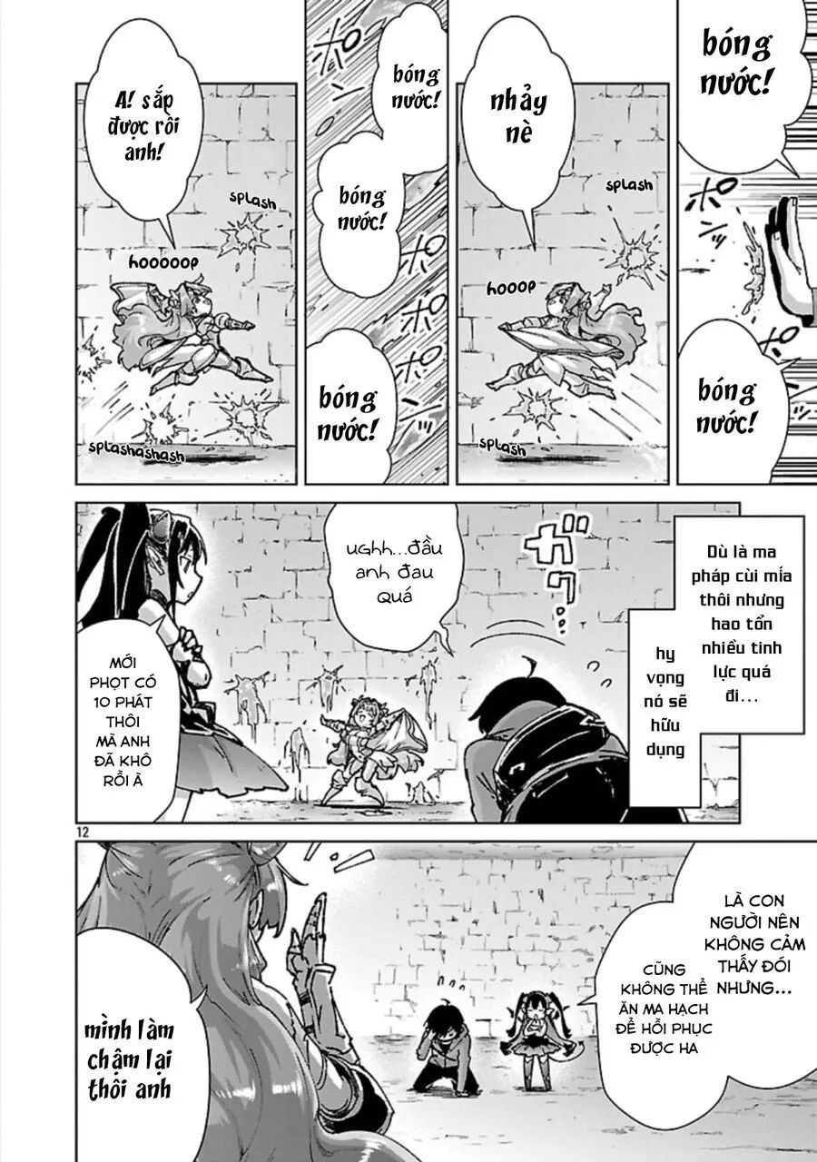 Mobu Kara Hajimaru Tansaku Eiyuutan Chap 33 - Next Chap 34