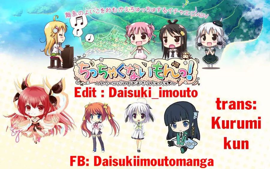 Mobu Kara Hajimaru Tansaku Eiyuutan Chap 33 - Next Chap 34