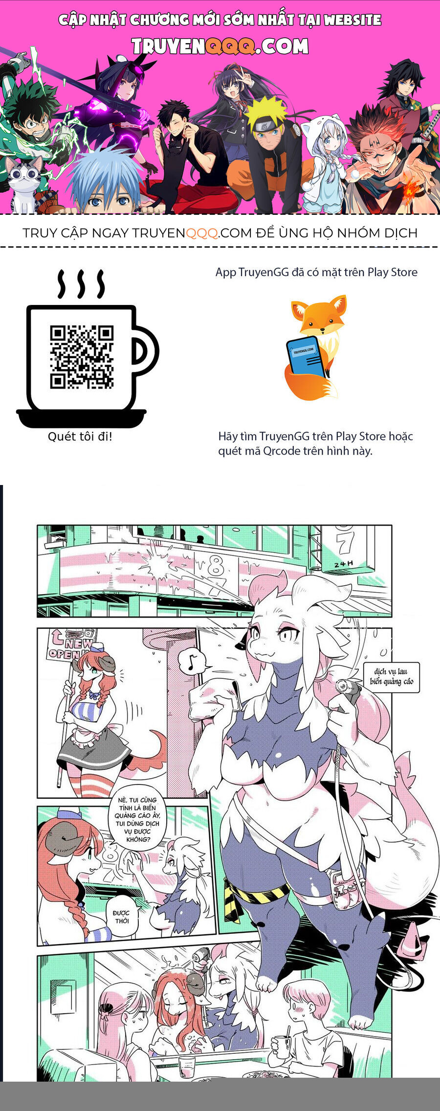 Modern Mogal Chap 221 - Next Chap 222