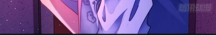 Mời Công Tử Trảm Yêu Chap 1 - Next Chap 2