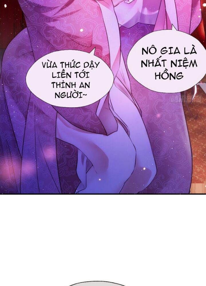 Mời Công Tử Trảm Yêu Chap 1 - Next Chap 2