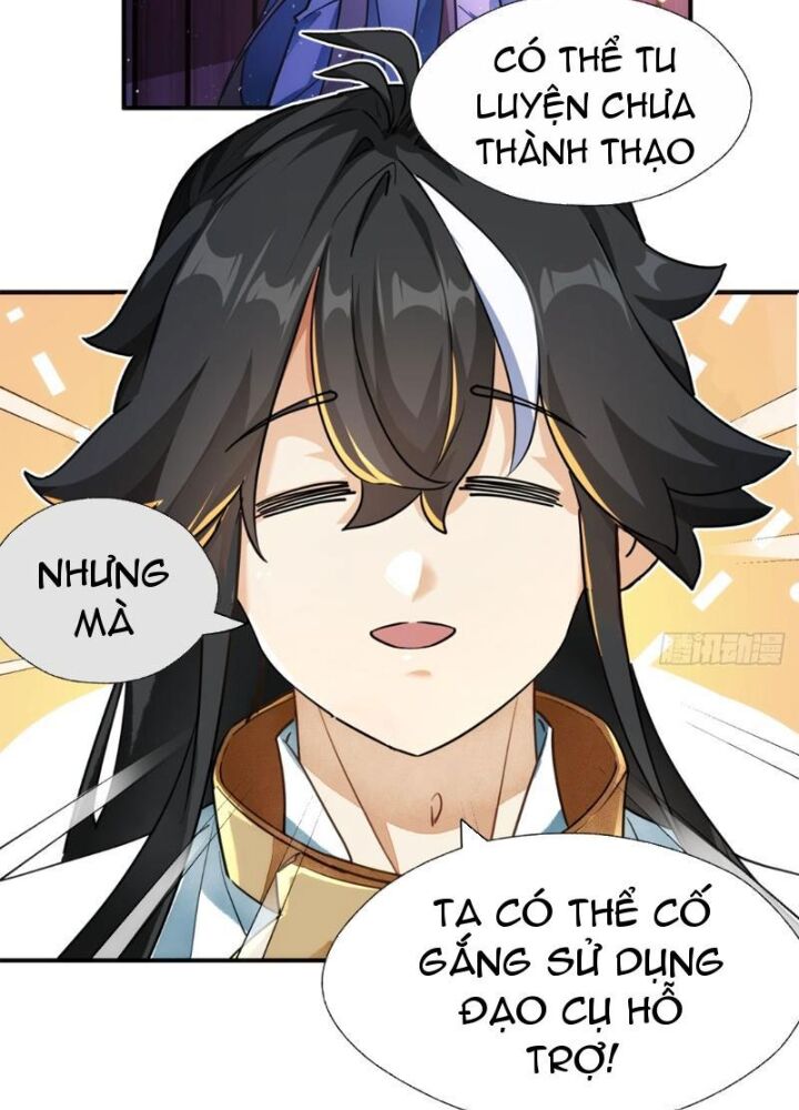 Mời Công Tử Trảm Yêu Chap 1 - Next Chap 2