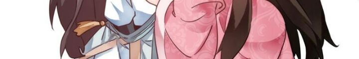 Mời Công Tử Trảm Yêu Chap 1 - Next Chap 2