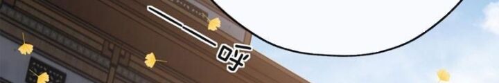 Mời Công Tử Trảm Yêu Chap 10 - Next Chap 11