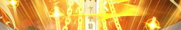 Mời Công Tử Trảm Yêu Chap 10 - Next Chap 11