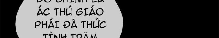 Mời Công Tử Trảm Yêu Chap 10 - Next Chap 11
