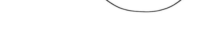 Mời Công Tử Trảm Yêu Chap 10 - Next Chap 11